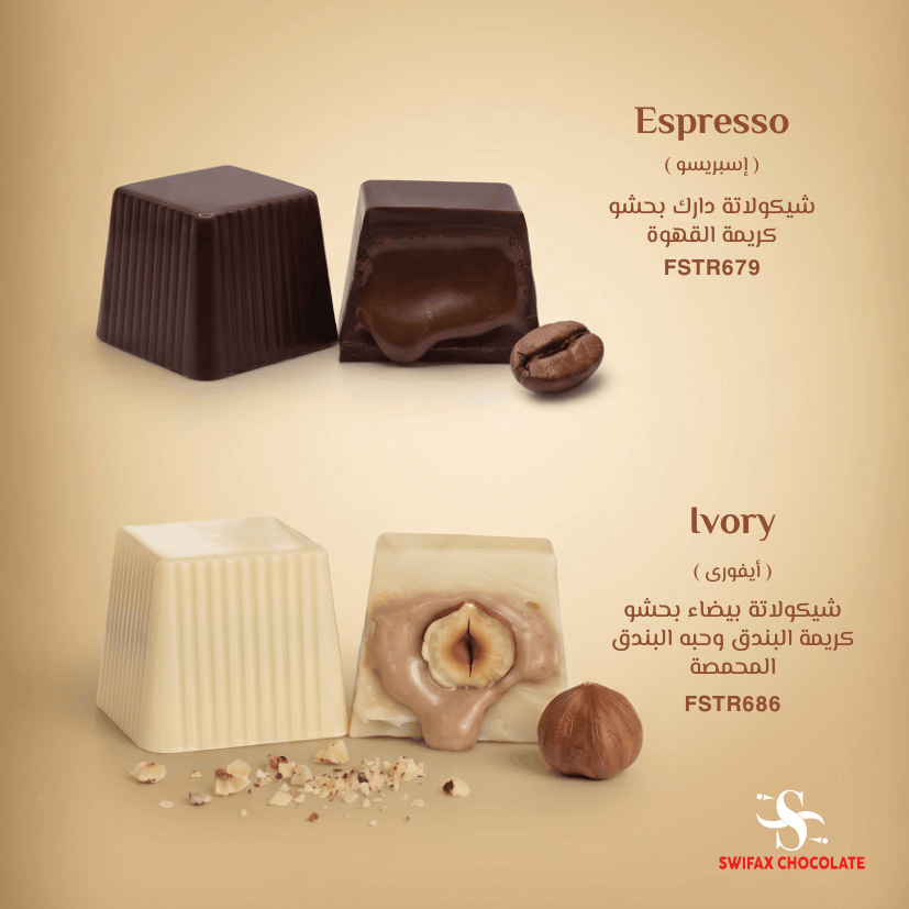 Praline 6
